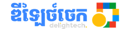 Delightech Logo
